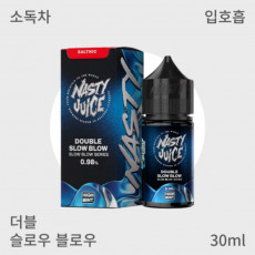[네스티] 더블 슬로우 블로우 입호흡