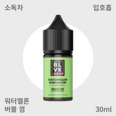 [ BLVK ] MAX 워터멜론 버블 껌 입호흡