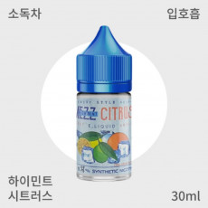 [ 메즈 ] 하이민트 시트러스 입호흡