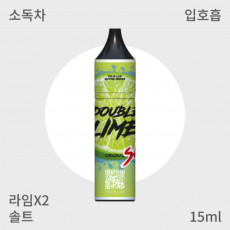 [ 펠릭스 ] 더블 라임 솔트 입호흡