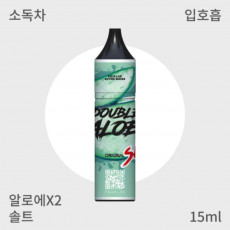 [ 펠릭스 ] 더블 알로에 솔트 입호흡