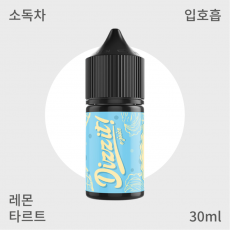 [ 디짓 ] 레몬 타르트 입호흡