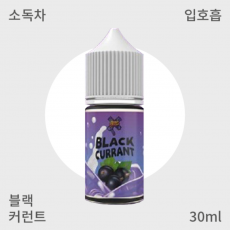 [크로닉쥬스] 블랙커런트 입호흡
