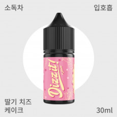[디짓] 딸기 치즈 케이크 입호흡