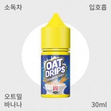 [JVS] 오트드립 오리지널 입호흡