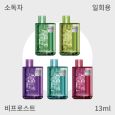 [막시무스] 비프로스트 일회용 전자담배