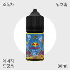[크로닉쥬스] 레드불 입호흡