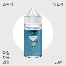 [요요] 에일리언 쇼크 입호흡