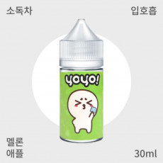[요요] 멜로애플 입호흡