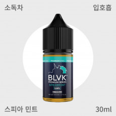[BLVK] 블랙 유니콘 스피아민트 입호흡