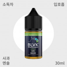 [BLVK] 블랙 유니콘 애플 입호흡