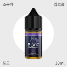 [BLVK] 블랙 유니콘 포도 입호흡