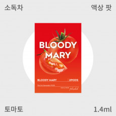 [펠릭스] 2세대 액상팟 토마토
