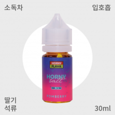[호니플라바] 폼베리 입호흡