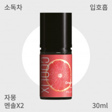 [펠릭스] 쿨릭스 자몽 입호흡